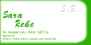 sara reke business card